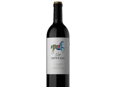 Petit Hiperia. 2021.