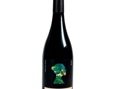 La Doncella de las Vi�as Roble. 2022.